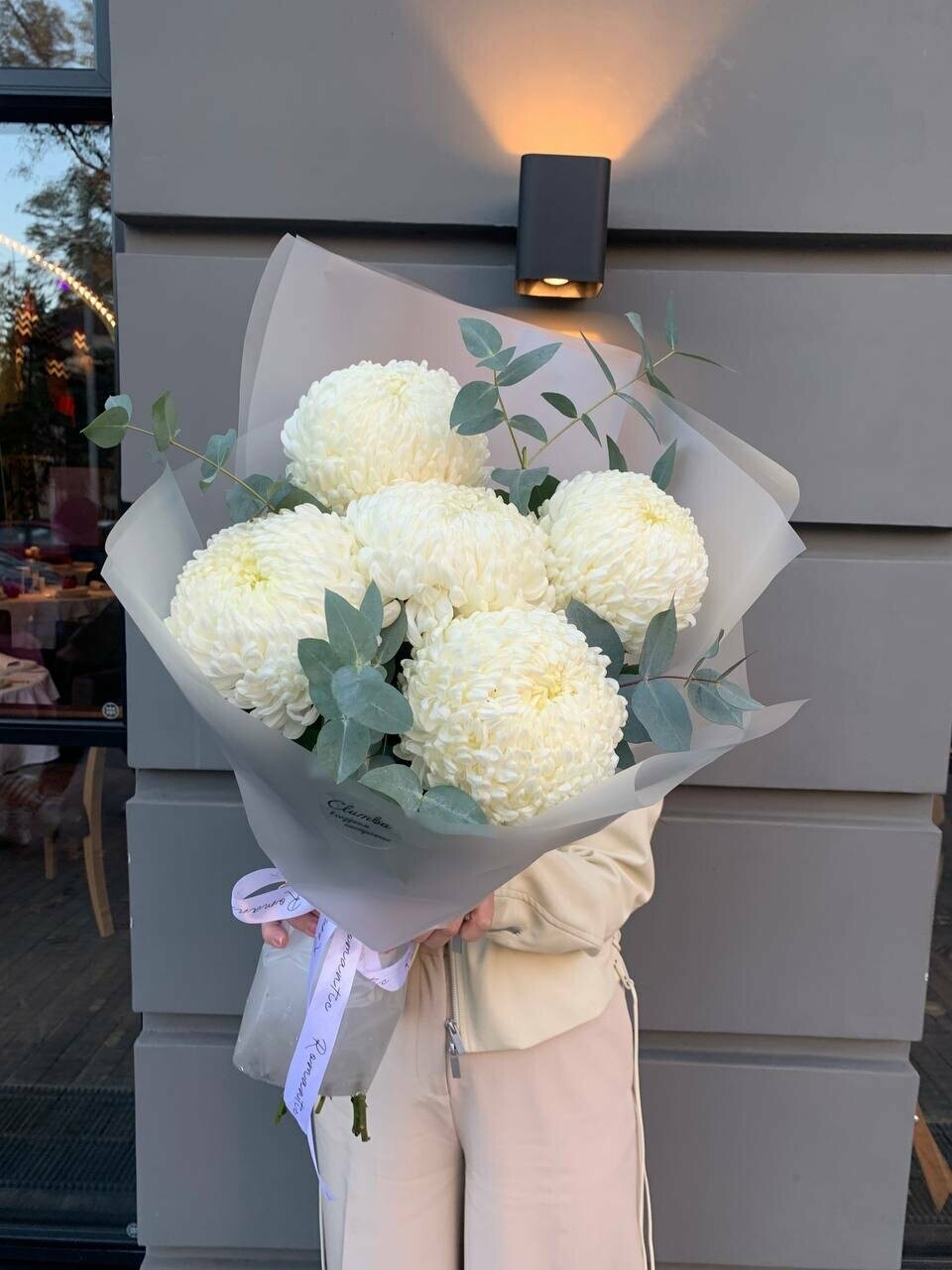 Букет с хризантемой